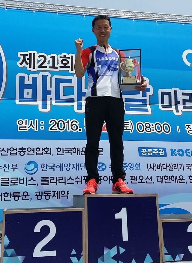 [역경의 열매] 심재덕 (12) 아침엔 풀코스 저녁엔 울트라코스… 한계에 도전하다