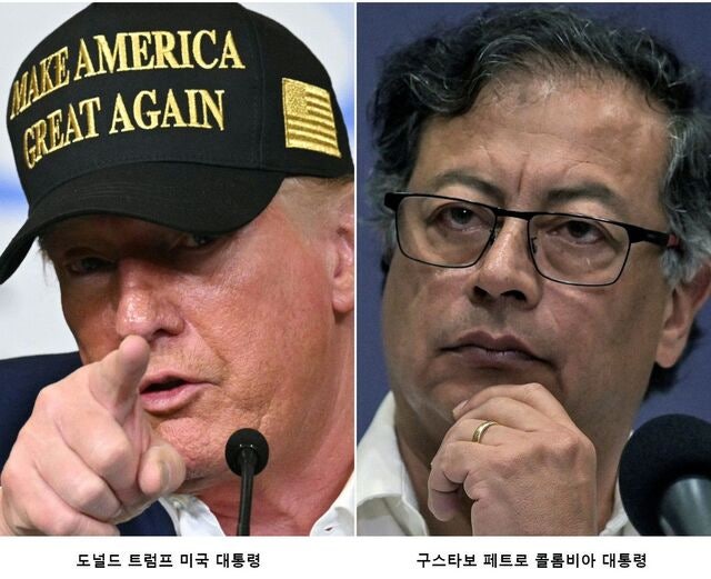 트럼프 “콜롬비아 대통령은 마약 수장”… 남미 좌파와 확전