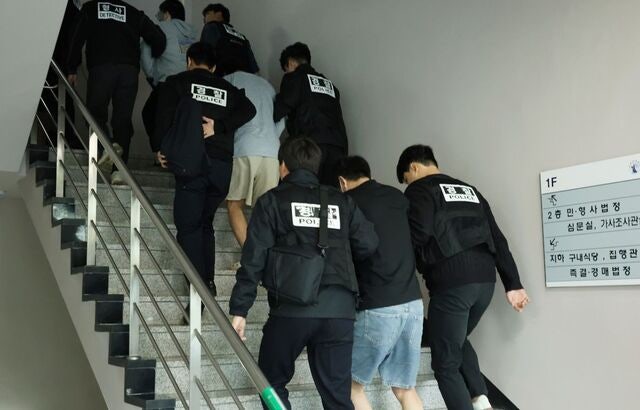 “범죄인 줄 몰랐다”… 단순 변명 안 통한다