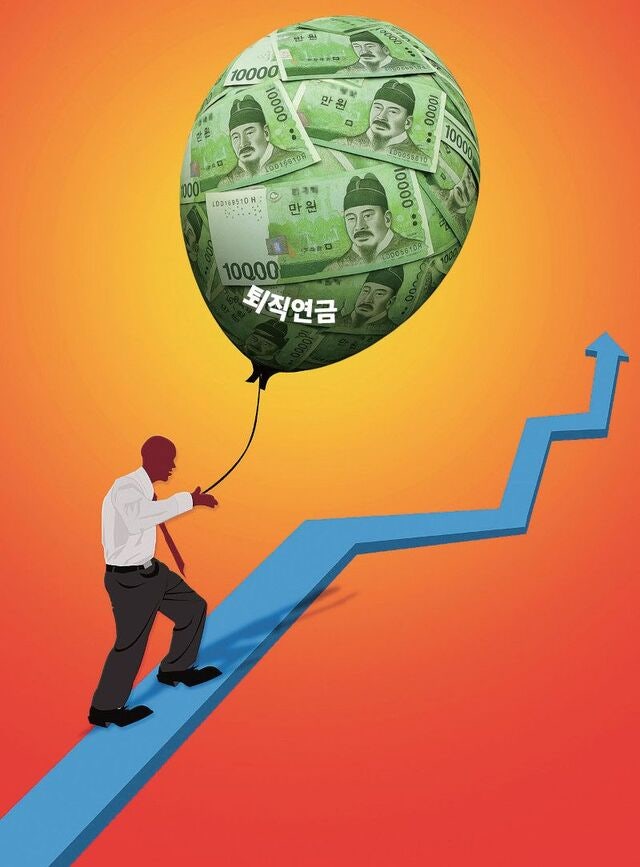 속 터지는 퇴직연금 수익률… ‘기금화’가 해법 될까