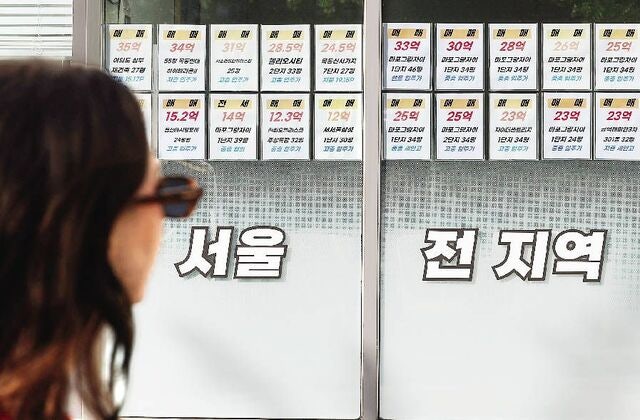 주말까지 이어진 갭투자 문의 ‘뚝’… 수도권 부동산시장 급랭