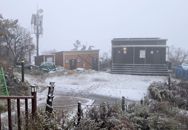 “초겨울 같네” <b>출근길</b> 쌀쌀…낮엔 최고 13~20도