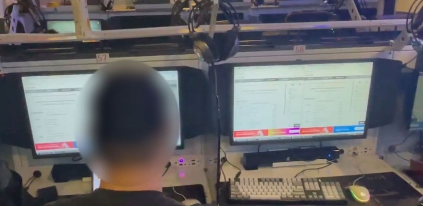 40대 A씨가 경기도의 한 PC방에서 불법 매크로 프로그램을 이용해 프로 야구 경기 입장권을 구매하고 있다. 대전경찰청 제공