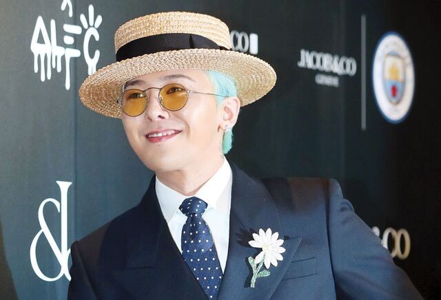 <b>지드래곤</b>, 아이돌 최초 <b>옥관문화훈장</b> 받았다