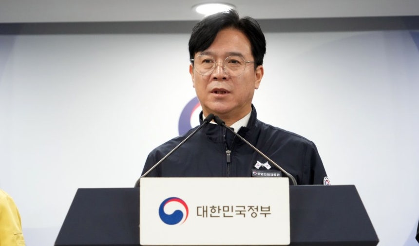 경주 정화조 질식사, APEC 앞두고 노동부 비상 걸렸네!