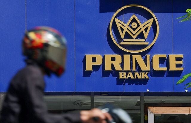 [단독] ‘캄 범죄 배후’ 프린스그룹, 국내 부동산에도 검은손