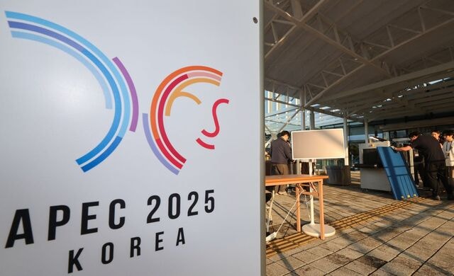 신동빈·정용진… 유통 수장 총출동