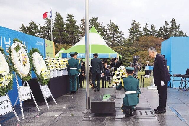 이중근 노인회장 “유엔의 날, 다시 국가 공휴일로”