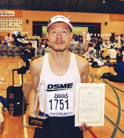 [역경의 열매] 심재덕 (17) 작전명 ‘푯대를 향해’… 노베야마서 펼쳐진 한일전