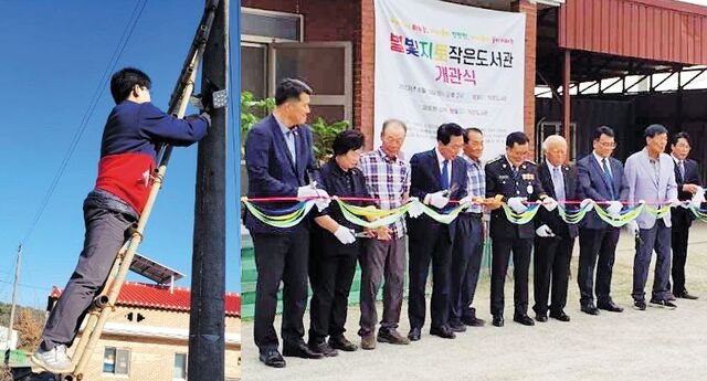 산골 마을 가로등 밝힌 교회 사역… 지자체 사업으로 빛 발하다