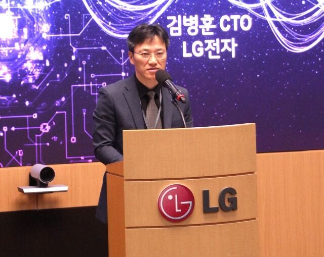 LG전자 “6G·AI·양자·우주, 리더십 공고히 할 것”