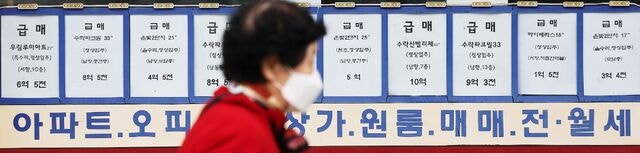 마땅한 해법 없는 정부… ‘수도권 정밀 공급지도’ 딜레마