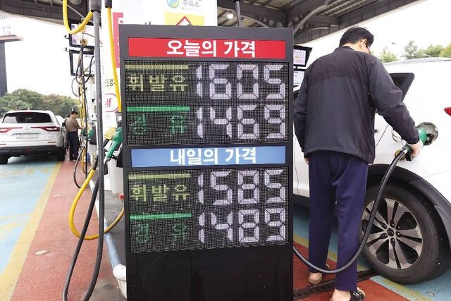 국제유가 하락 덕에… 글로벌 증시 상승세 이끌었다