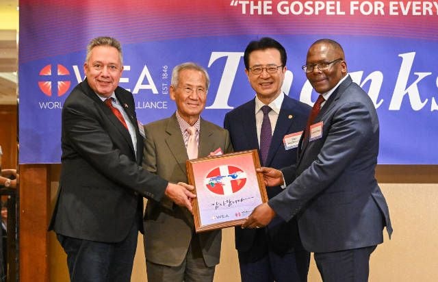 WEA 서울총회 오늘 개막… “복음의 나팔을 불자”