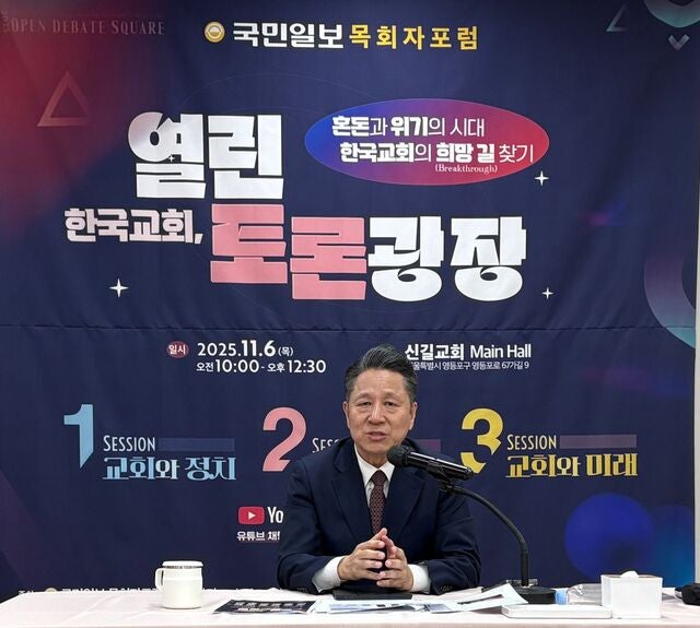 균형 잡힌 목소리 모이는 ‘광장’ 만든다