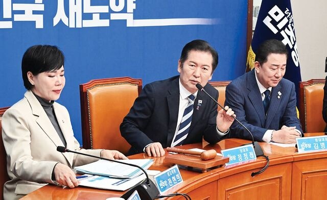 민주당, 법원행정처도 조준… 폐지 검토할 TF 띄운다