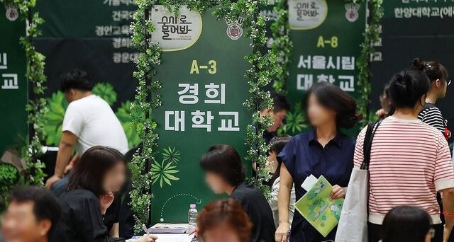 [사설] ‘의치한약수’ 쏠림 완화… 이공계로 인재 계속 몰리게 해야