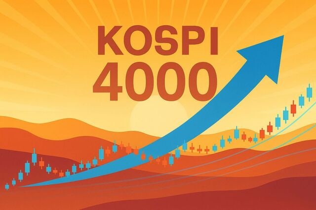 유동성·AI 붐·정책 3박자가 띄웠다… “내년 4000 중후반 예상”