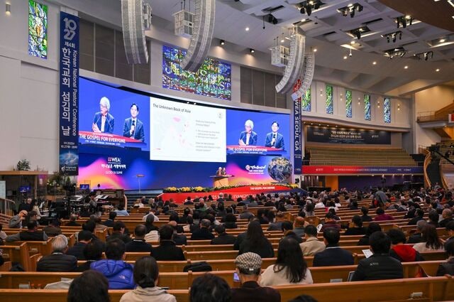 “자기 공동체 언어로 된 성경 갖고 있다” 37%뿐