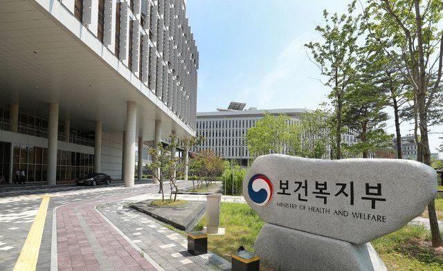 [사설] 국립대병원 복지부 이관, 지역의료 살리기 출발점 돼야