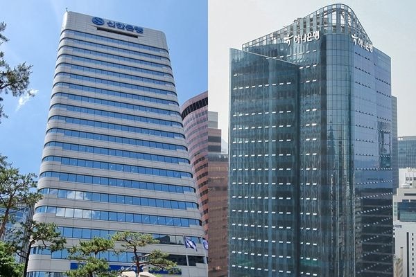 신한·하나금융 3분기 누적 역대 최대 실적… 비이