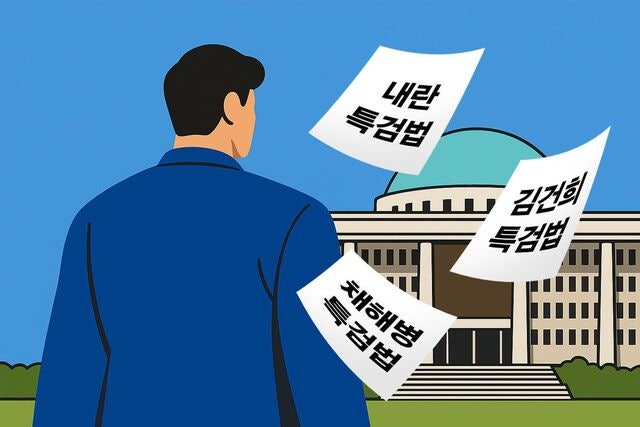 ‘수사 비협조’ ‘내부 리스크’ ‘영장 줄기각’… 저마다 장애물