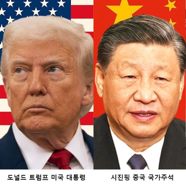 초유의 G2 정상 동시 국빈방문… 경호·예우 물밑 외교전