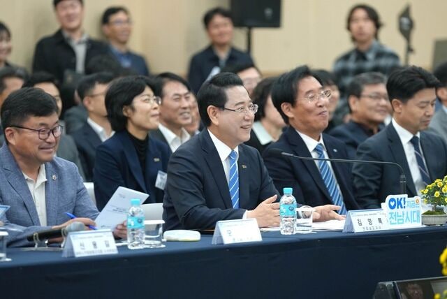 함평군 생태관광·서남권 중추도시로 육성