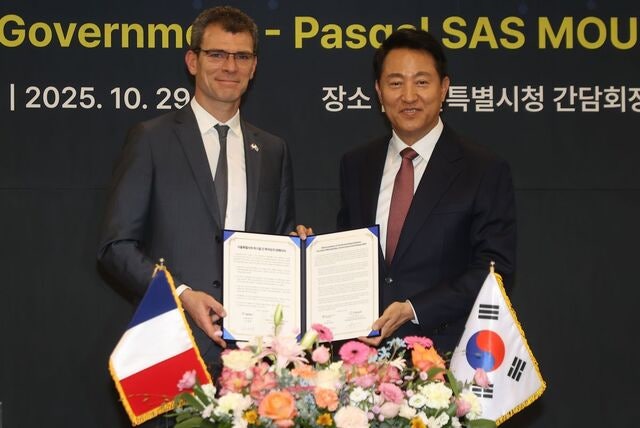 서울시, 양자컴퓨팅 기업 파스칼 유치 성공