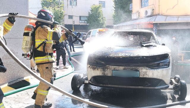 [포토] 전기차 화재