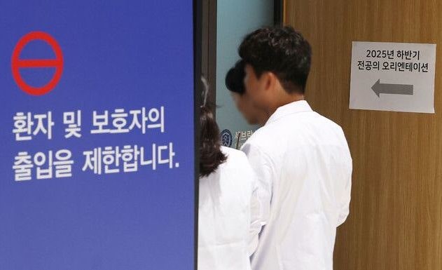 9월 복귀 전공의에 또 특혜… 전문의 시험 조기응시 허용
