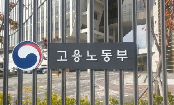 노동부, 런던베이글뮤지엄 과로사 의혹 본사 등 기획감독 착수