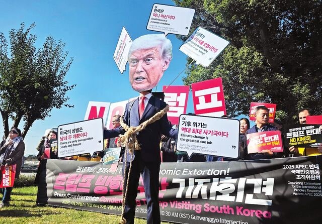 경주 곳곳 “NO 트럼프” “中 공산당 OUT”