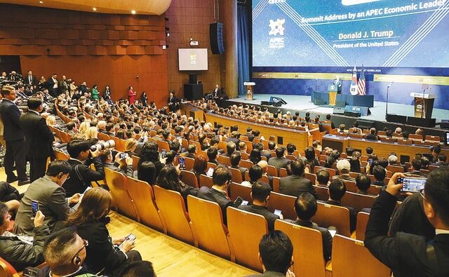 “미 조선업 다시 시작할 것” “모두를 위한 AI 주도권 제안”