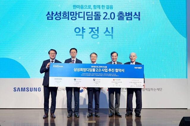 자립 지원에 초점… 직무 교육 참가자 절반 이상이 취업