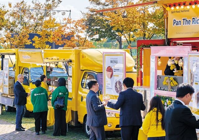 KB금융, APEC CEO 서밋 지원