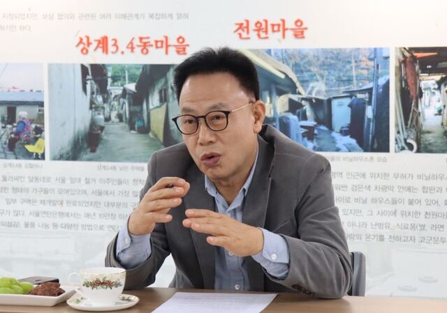 “냉골서 떨던 할머니 모습에 24년째 ‘금탄’ 날라요”
