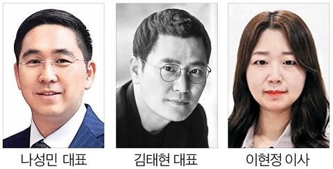 내달 11·20일 국민일보 교회건축 현장투어 세미나