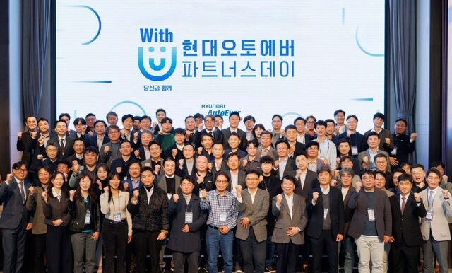 72개 협력사와 상생… 현대오토에버 파트너스 데이