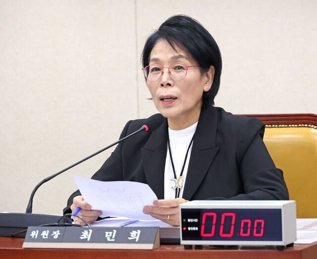 최민희, 사과했지만 사퇴는 없다