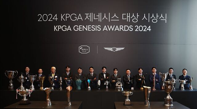 [버디 or 보기] KPGA의 키다리아저씨 ‘제네시스’