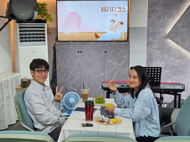 [오늘의 포토픽] 대화로 풀어보는 오해… 진실한 사랑 약속