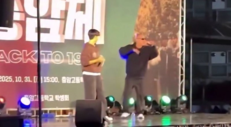 尹 모교서 “<b>윤 어게인</b>” 외친 래퍼…“부적절한 발언 죄송”