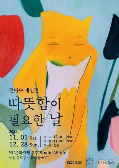 2025110219544640712_1762080886_0028915807_20251102195509863.jpg?type=w800