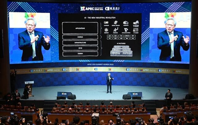 [사설] 한국 제조업 경쟁력, APEC 경제 성과에 지렛대 역할했다