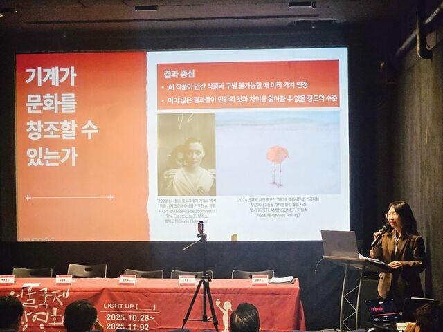 기독교 문화 창작, 윤리와 책임을 묻다
