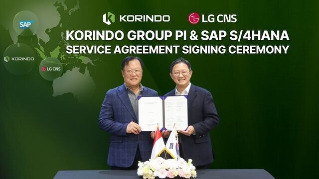 LG CNS, 인니 기업 클라우드 ERP 사업 수주