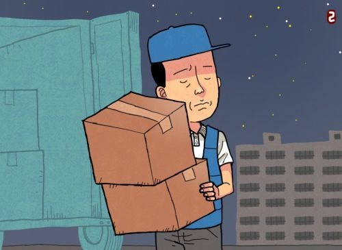 건강권 vs 생계권… ‘밤 12시~오전 5시’ 새벽배송 금지 논쟁