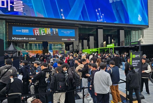 2025110419241348948_1762251853_1762154834_20251105001411452.jpg?type=w800