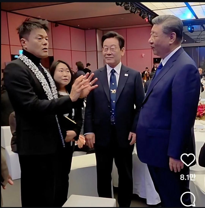 박진영 대중문화교류위원장직 수락 배경과 파격 발언 화제